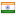 domotrax.com is hosted in India